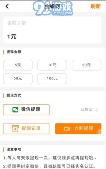 91综合网,全方位资讯平台，带你探索无限可能