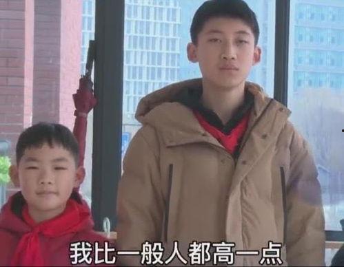 儿子1米91身高,见证儿子的成长与蜕变