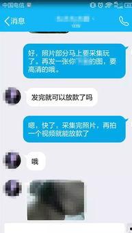 91和93哪个大,探寻数字间的较量