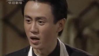 91版的京城四少,91版经典影视作品中的奢华青春