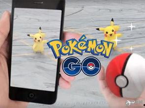 pokemon c91,揭秘新世代宝可梦的神秘面纱