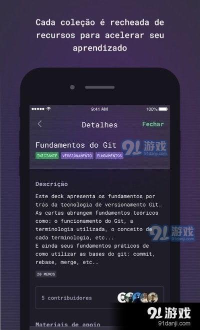 91memo,揭秘高效学习与记忆的秘诀