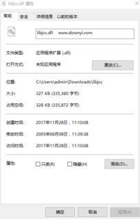 91xjcc下载官网,一站式娱乐平台深度解析