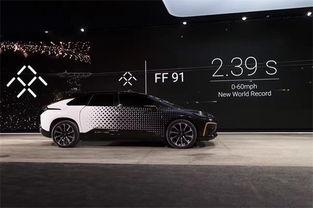 汽车91公里,探索新能源汽车的里程新境界”